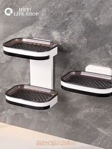 Portable No Drilling Soap Box Drainable Soap Dish for Bathroom Double-layer Drain Able Soap Dish Storage Rack Shelf