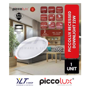 PICCOLUX SIRIM Led Downlight Series 22W Daylight Good Quality 2 Years Warranty