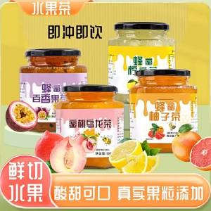 Peach Oolong Yuzu and Lemon Passion Fruit Flavor Tea 500g