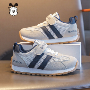 Bobdog | Breathable Summer Children Shoes