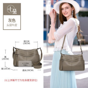 Leather Crossbody Bag for Women Large Capacity Commuter Mom Bag Simple Top Layer Cowhide Single Shoulder Bag Fashionable