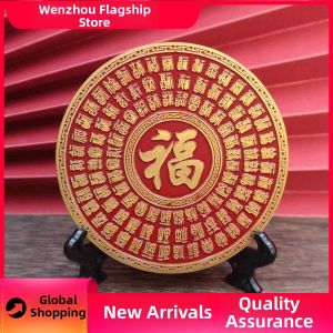 QUEZHOU | Copper Lucky Charm Display Item