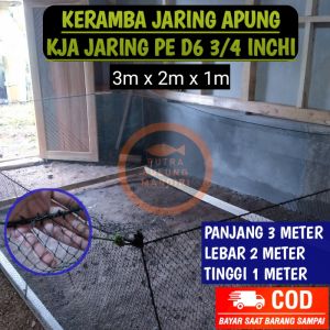 KJA321 - Keramba jaring apung ikan ukuran 3x2x1 PE D6 3/4 Inchi siap pakai
