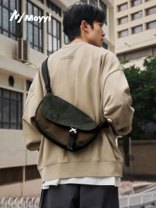 MOYYI | Portable High-capacity Male Crossbody Bag