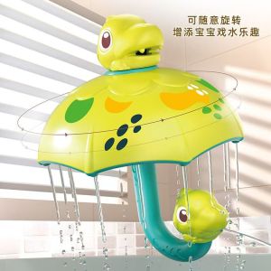 Dinosaur Umbrella Shower Bath Toys for Children Rotating Water Playing Bath Toy Boys And Girls Plastic Swimming Pool Toys