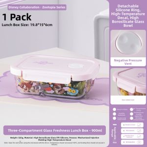 Disney | Microwave-safe Divided Lunch Box with Cover