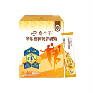 High Calcium and Zinc Nutritional Milk Powder 700g