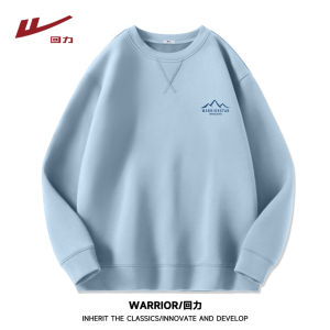 Warrior | Áo Sweater Nam Trẻ Trung Màu Tím