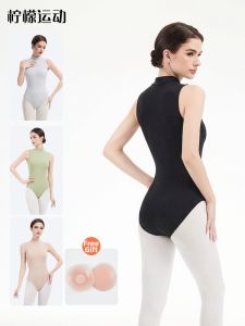 lemon sports | Adult Ballet and Modern Dance Training Suit