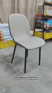 2 x Chairs set - ASJ_Modern Design PU Leather Dining Chair / Leisure Chair - D5 - 2 Colours of choices