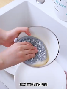 Set 2 Miếng Rửa Chén Bát Tròn Bọt Biển Có Dây Treo Loại Dày - Miếng Cọ Xoong Nồi Giẻ Rửa Bát Đĩa Đa Năng Siêu Tạo Bọt