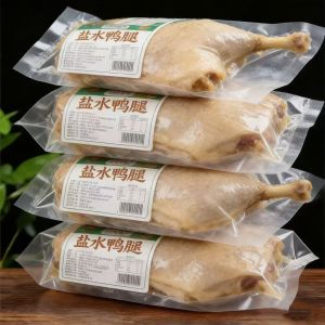 Instant Ready-to-Eat Roast Duck Legs Whole Box Frozen Vacuum Packed