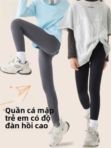 MiiOW | Quần dài tập yoga Shark Catman dành cho trẻ em mùa xuân thu cạp cao không đường may không bị lật dài quần thể thao