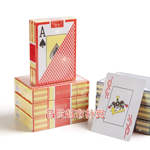 Poker Card Casino Playing Card Daun Terup 扑克牌