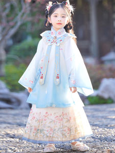 Girls Embroidered Hanfu Ancient Chinese Costume Set Spring Summer Autumn Style Cloud Shoulder Traditional Chinese Fashion
