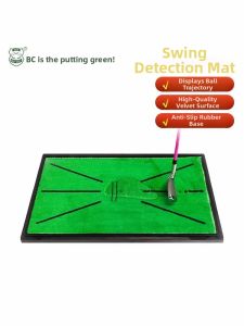 B·C·GOLF | Golf Training Mat Auxiliary Lines Ball Path Detection Pad