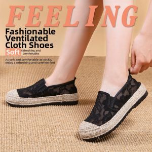 YIDISEN | Lace Mesh Easy Wear Womens Boat Shoes