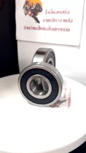 ลูกปืนข้างข้อ ขวา/ซ้าย YAMAHA NMAX NMAX155 ยามาฮ่า เอ็นแม็กซ์155 ลูกปืนข้างข้อเหวี่ยง ลูกปืนข้อเหวี่ยง ลูกปืนข้อ พร้อมส่ง