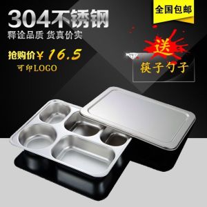 Thickened Stainless Steel 304 Deep Compartment Lunch Plate for Students And Adults Separate Food Tray Restaurant Takeaway Dish