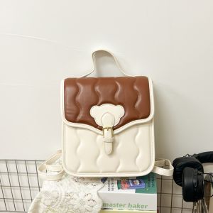 MGZ | Cute Childrens Backpack