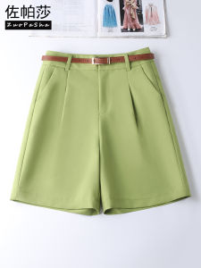 ZUOPASHA | Slim Fit Avocado Green High Waist Summer Shorts