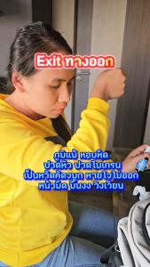 สเปรย์ชื่นใจ โปร พิเศษ1 ขวด ใหญ่+1 ขวดพกพา