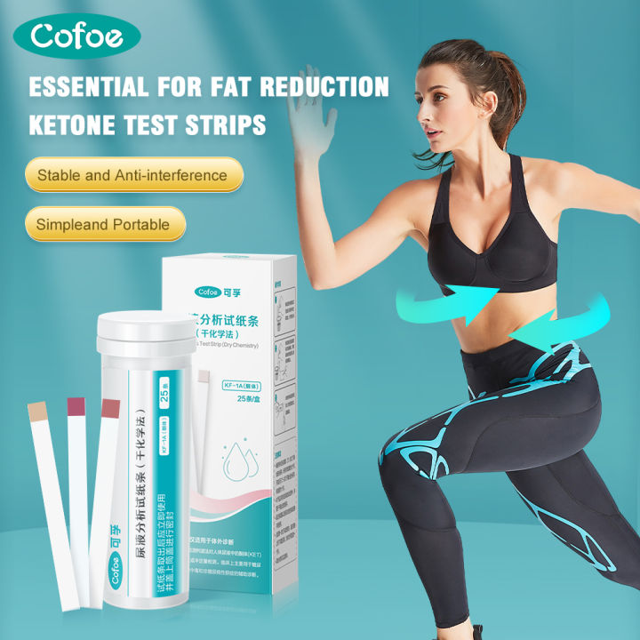 Cofoe Urine Ketone Urinalysis Test Strips for Reduce Fat Diet Weight
