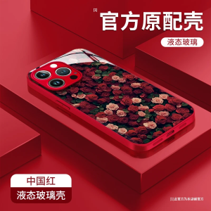 Pink Rose Full Cover Phone Case Womens Simple Style Compatible with Huawei Honor Vivo Xiaomi OPPO Multiple Models