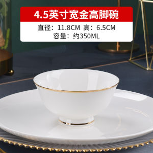 ชามเซรามิคขอบทองถังซานชามขาสูงชิ้นเดียวชามกันร้อนชามโจ๊กชามก๋วยเตี๋ยวเซรามิก5นิ้วชามซุปชามห้องครัว