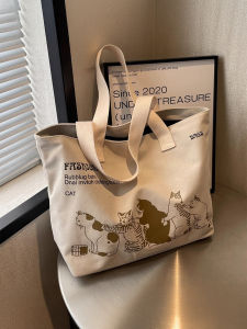 JIFANPAUL | Large Canvas Bag Multi-use  Tote