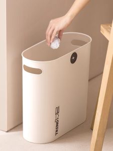 Large Size Flat Long Rectangle Shape Household Trash Can for Living Room Bathroom Kitchen No Cover Floor Cleaning Tool