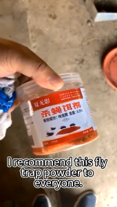 fly killer bait powder 200g fly killer powder Fly control on farms Completely eliminate flies