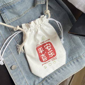 Lightweight Canvas Phone Bag Womens Crossbody Drawstring Storage Mini Art Craft Tote Bag Portable Organizer Pouch for Mobile Devices