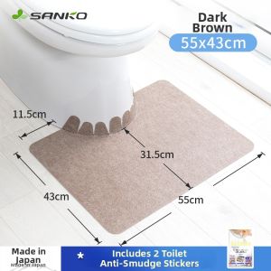 Sanko | Anti-Spill Urination Protector Anti-Splash Pad