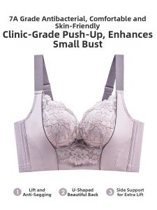 TINGMEI | Lifting Shaping Comfortable Support Bra