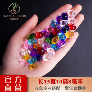 Colorful Glass Yuanbao Eight Colors Crystal Wealth Attracting Ornaments Yellow Crystal Yuanbao Gift Decoration Lucky Charm