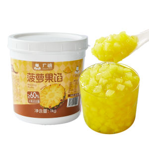 Mango Filling 1kg