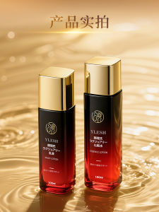 Ylesh Snake Toxin Peptide Anti-Wrinkle Essence Water Cream Set Moisturizing Brightening Tightening Fine Line Reduction for All Skin Types