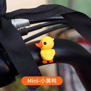Battery Electric Vehicle Motorbike Ornament Small Accessories Pendant Handlebar Ornament Little Yellow Duck Doll Doll Cute