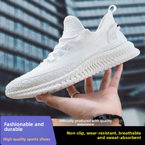 JIFANPAUL | Breathable Soft-sole Non-slip White Casual Shoes