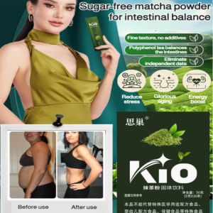 ✨Fat Reduction/Weight Loss/Natural No Additives/0 Sucrose✨Portable Stripes Matcha Powder Matcha Powder Nutrientrich Fine Powder Iron Matcha Powder As You Meal Replacement/Portable Matcha Powder/Instant Matcha Powder