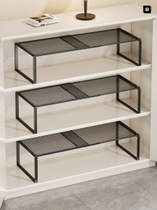 Adjustable Shoe Storage Shelf