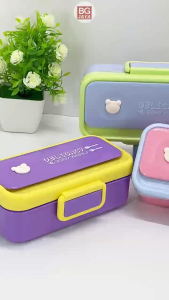 Cartoon Lunch Box Microwaveable Portable Bento Box for School Kids Leakproof & Microwave Safe (BGJAYA)