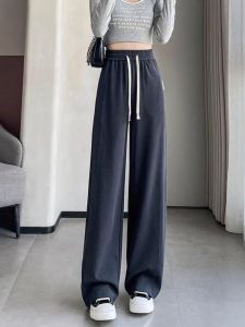 Slim Fit High Waist Knitted Wide Leg Pants Womens Casual Straight Cut Trousers Autumn Spring New Style Mom Sporty Loose Fit