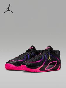 Nike | Giày Bóng Rổ Chống Mài Mòn Cổ Thấp Nam