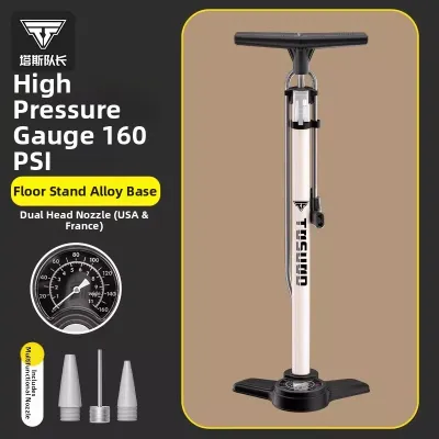 TOSUOD | High Pressure Electric Bicycle Pump