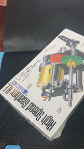 Circuitrocks Tamiya 72002 For High-Speed Gearbox  Kit