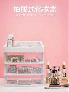 Rak Kosmetik 3 Laci Susun / Tempat Cosmetic Makeup / Kotak Make Up Viral