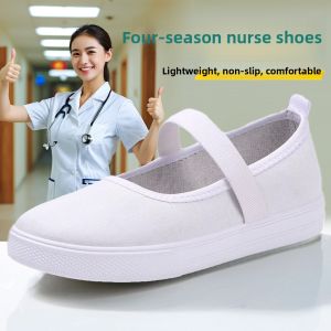 JIFANPAUL | Soft Sole Breathable Anti-Slip White Nurse Shoes