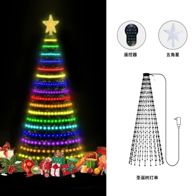 Smart Light String With Remote RGB Christmas Tree Decoration Light Holiday Lighting Suitable For Christmas Tree DIY